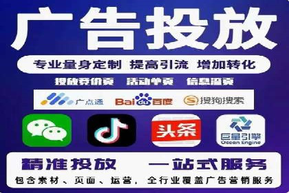 案例解析：SEM如何实现精准营销